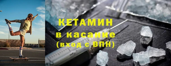 соль ск Зерноград