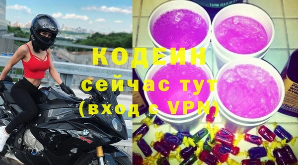 соль ск Зерноград