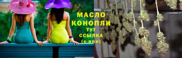 соль ск Зерноград