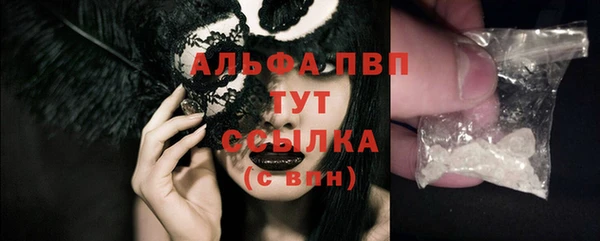 соль ск Зерноград