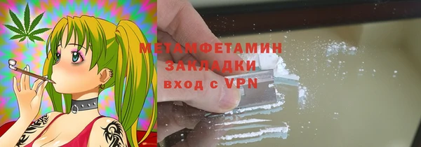 соль ск Зерноград