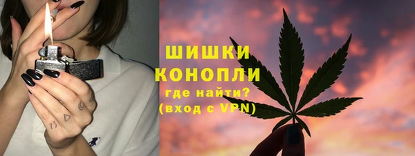 спиды Зеленокумск