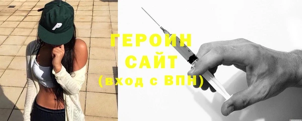 соль ск Зерноград