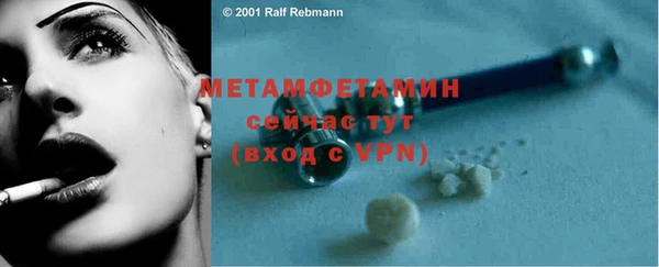 соль ск Зерноград