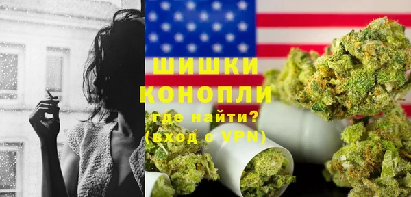спиды Зеленокумск