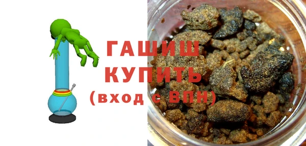 ALPHA PVP Зеленодольск