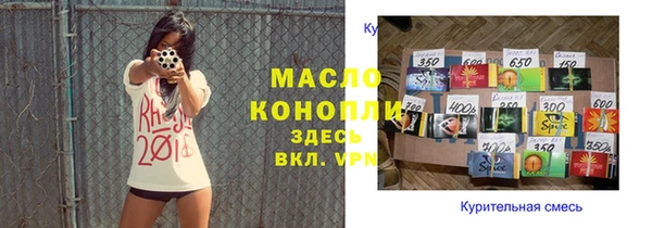 соль ск Зерноград