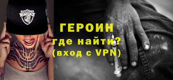 ALPHA PVP Зеленодольск