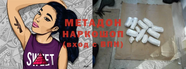 соль ск Зерноград